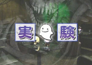 恐怖の怪談ナイト!